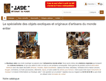 Tablet Screenshot of boutique-jade.com
